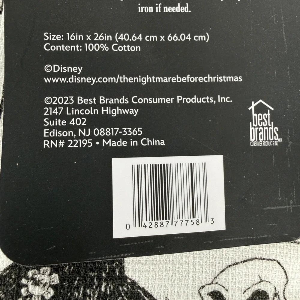 Disney Nightmare Before Christmas 30th Anniv Kitchen Towel Lot of 2 100% Cotton
